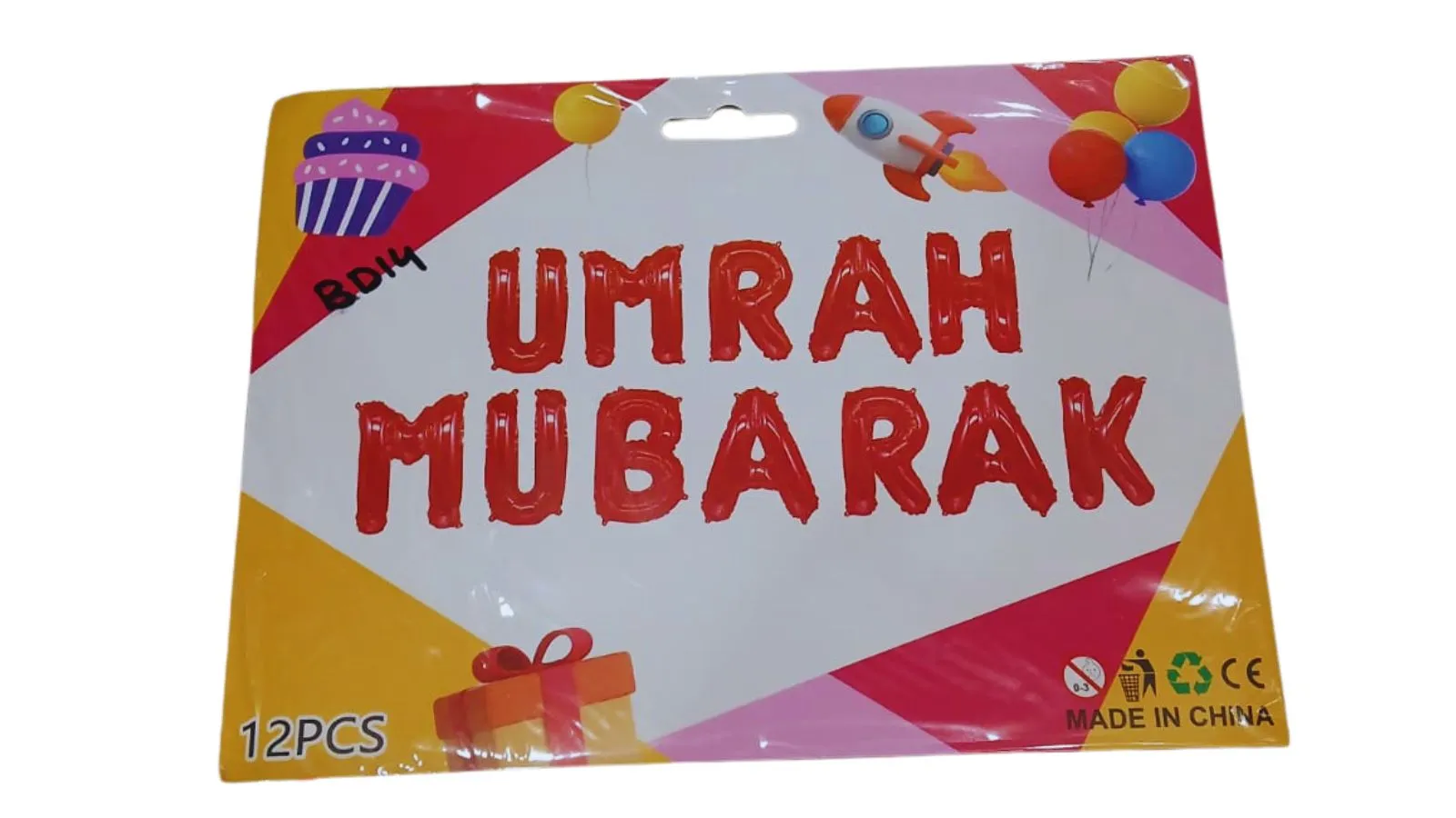 Birthday Celebration Umra Mubarak Foil 12PCS Multi Colour