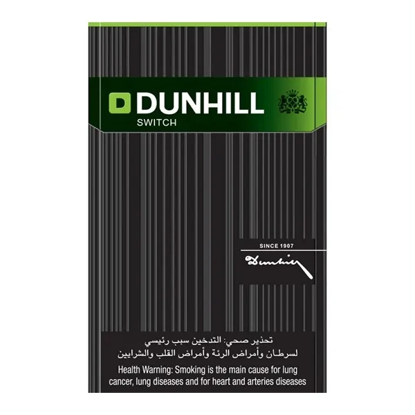 Dunhill Cigarettes Switch Green