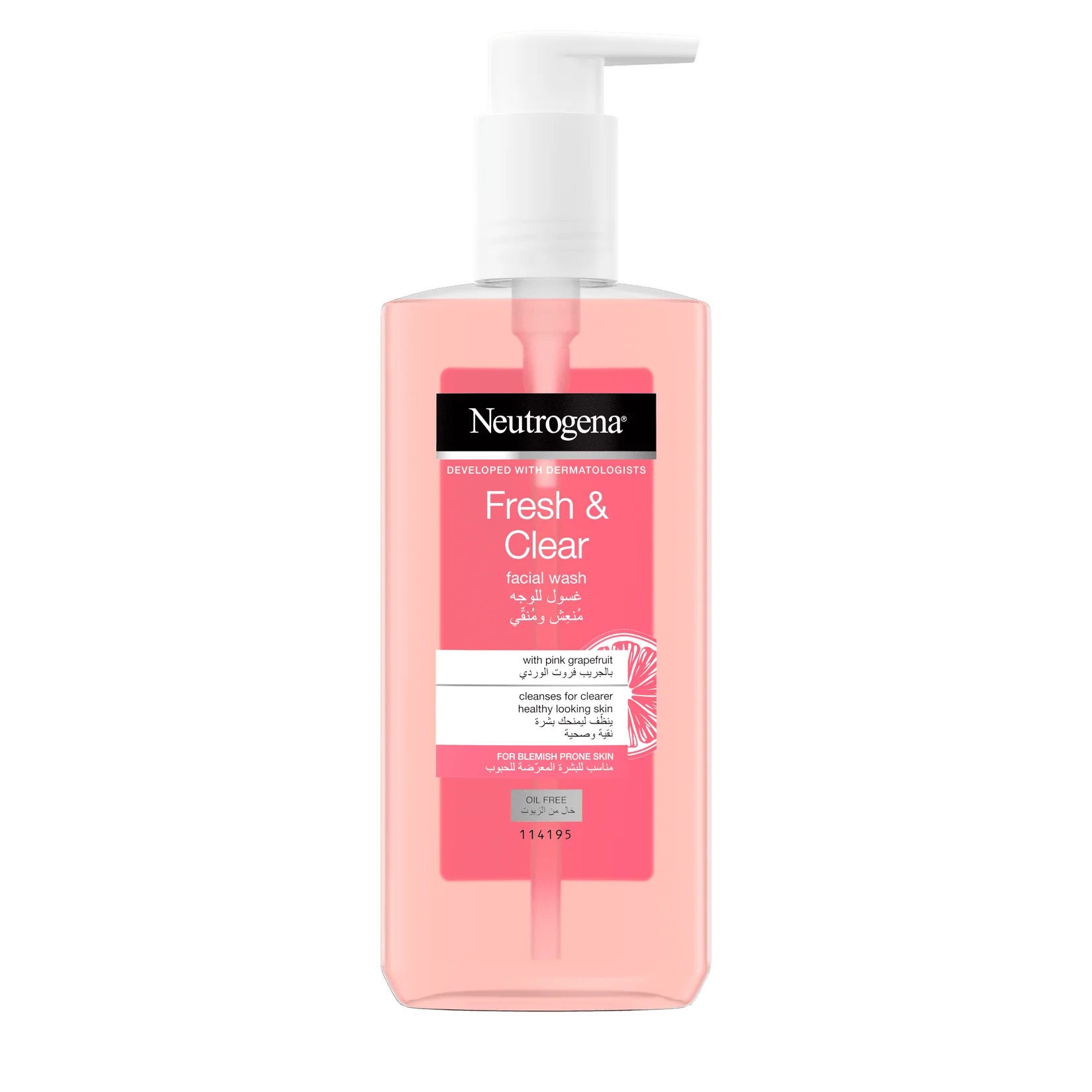 Neutrogena Face Wash Pump Fresh And Clear 200ML