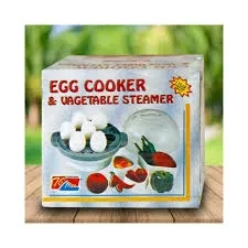 Electronic Egg Boiler And Vegetable Steamer