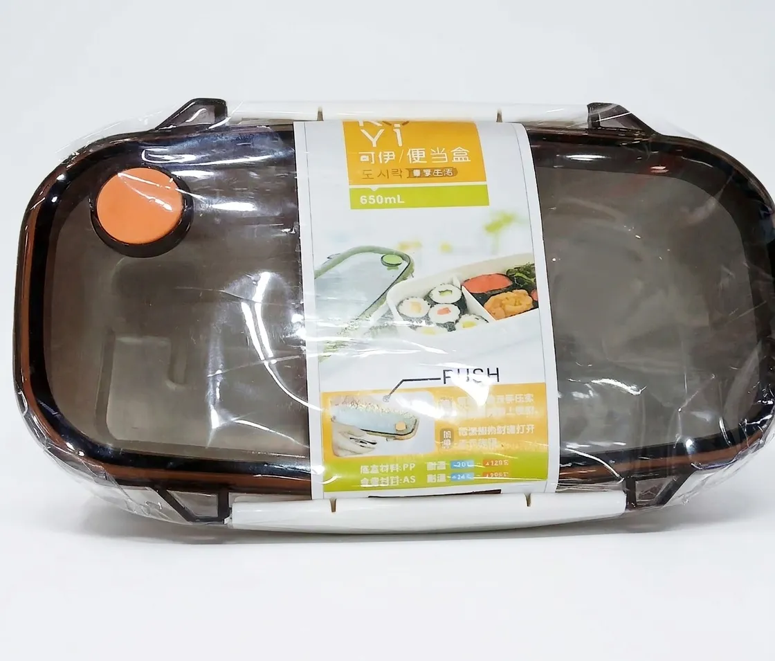 Lunch Box China 1168