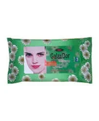 Galaxdor Makeup Remover Wipes 15S