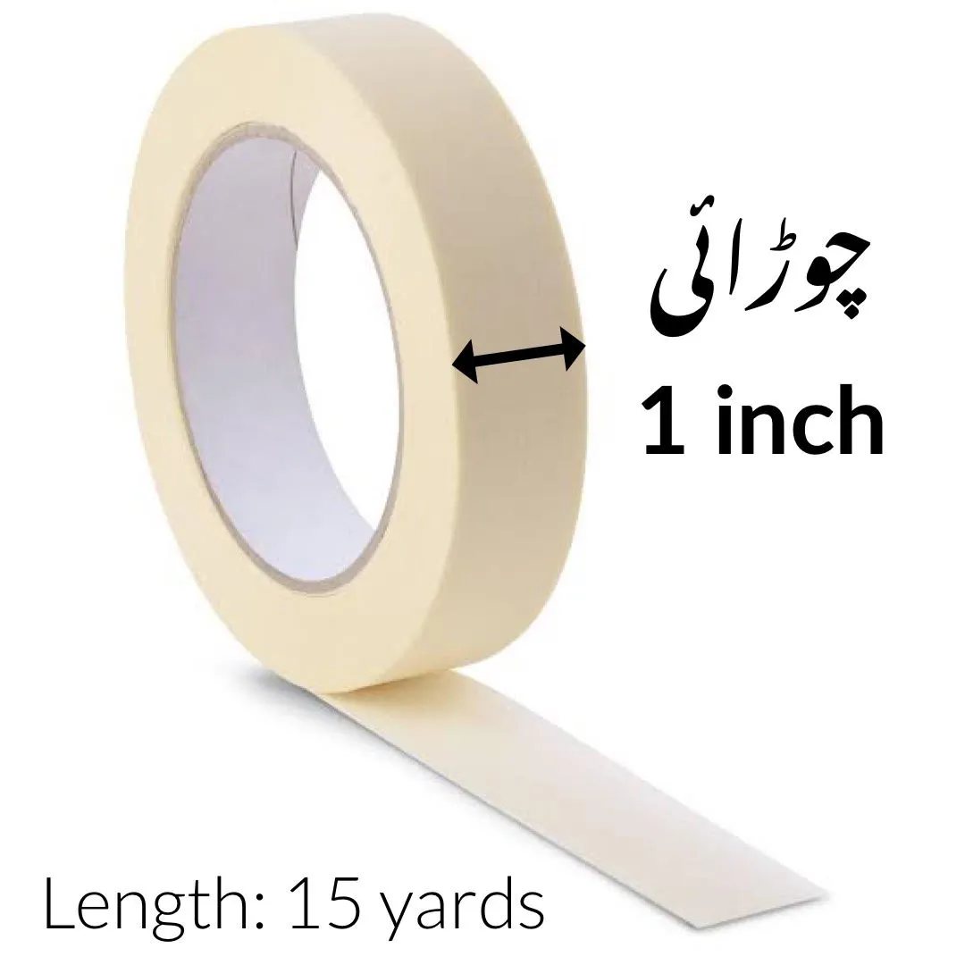 1 Inch Kaghazi Tape