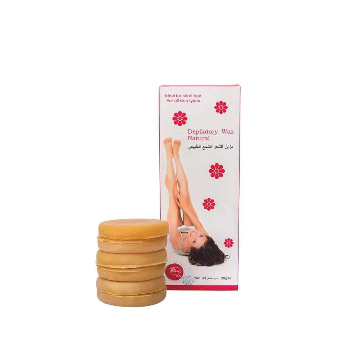 Rivaj Depilatory Hot Wax Natural