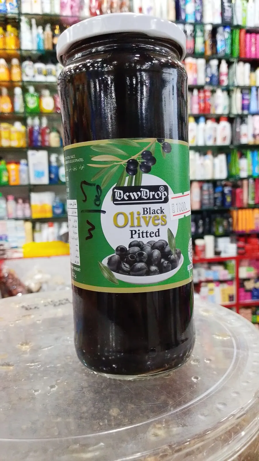 Dewdrop Olives Black Pitted 430g