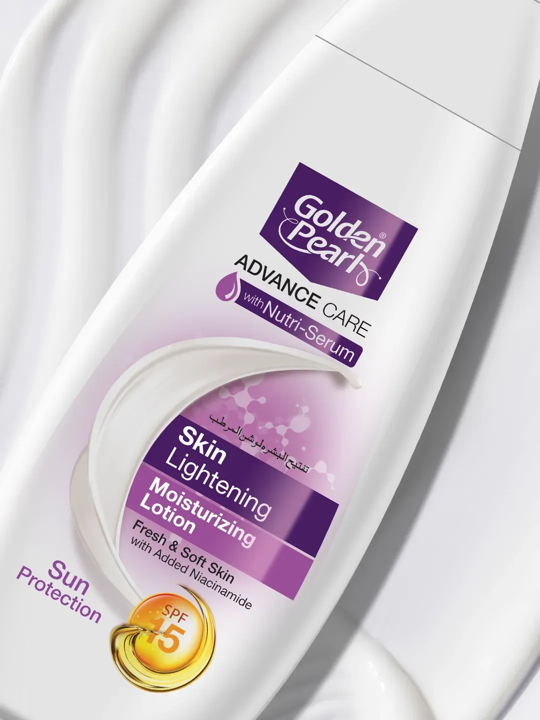 Golden Pearl Lotion Skin Lightening Sun Potection 200Ml