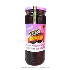 Coopoliva Olives Black Pitted 450G