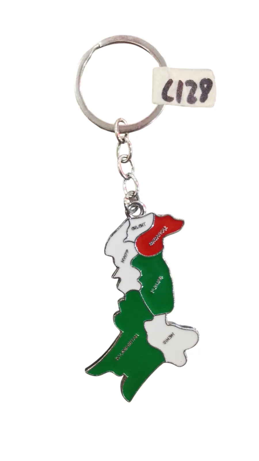 New Keychain C128