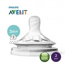 Avent Nipple Natural 3M+ 1PC