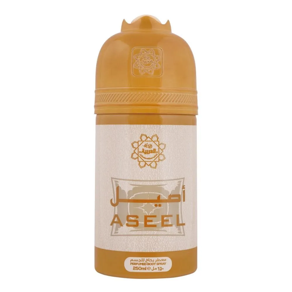 Al Arabia Deodorant Body Spray Aseel 250ML