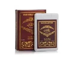 Ard Al Zaafaran Eau De Parfum Oudi Pocket 20ML