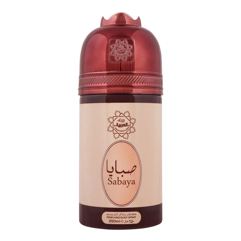 Al Arabia Deodorant Body Spray Sabaya 250ML