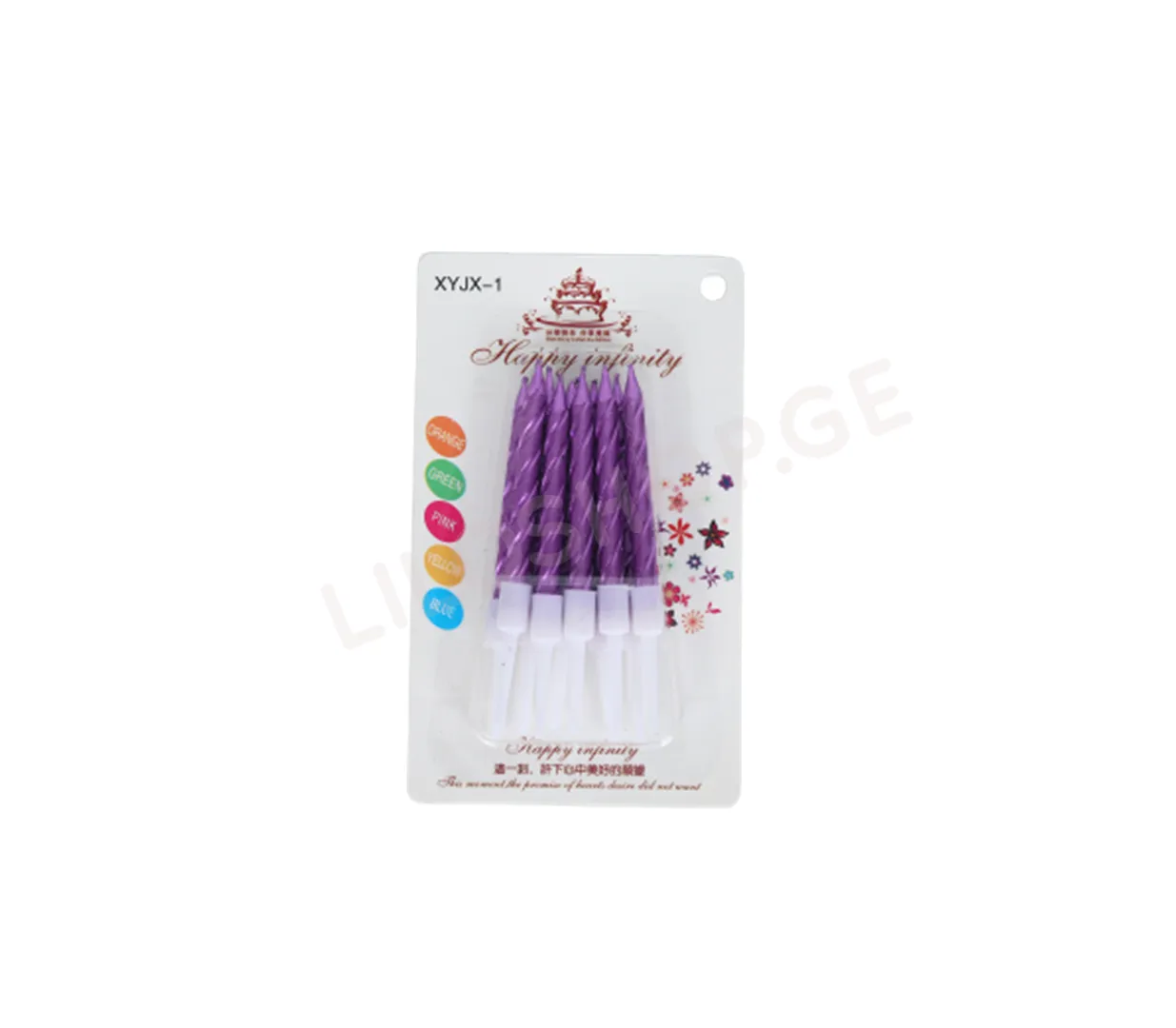 Birthday Celebration Candles Multi Colours XYJX-1