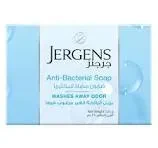Jergens Soap Blue