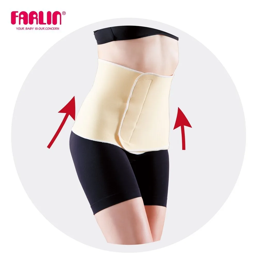 Farlin Girdle Best Medium BF600