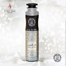 Arabi Air Freshener Fakhar Al Arab 300ml