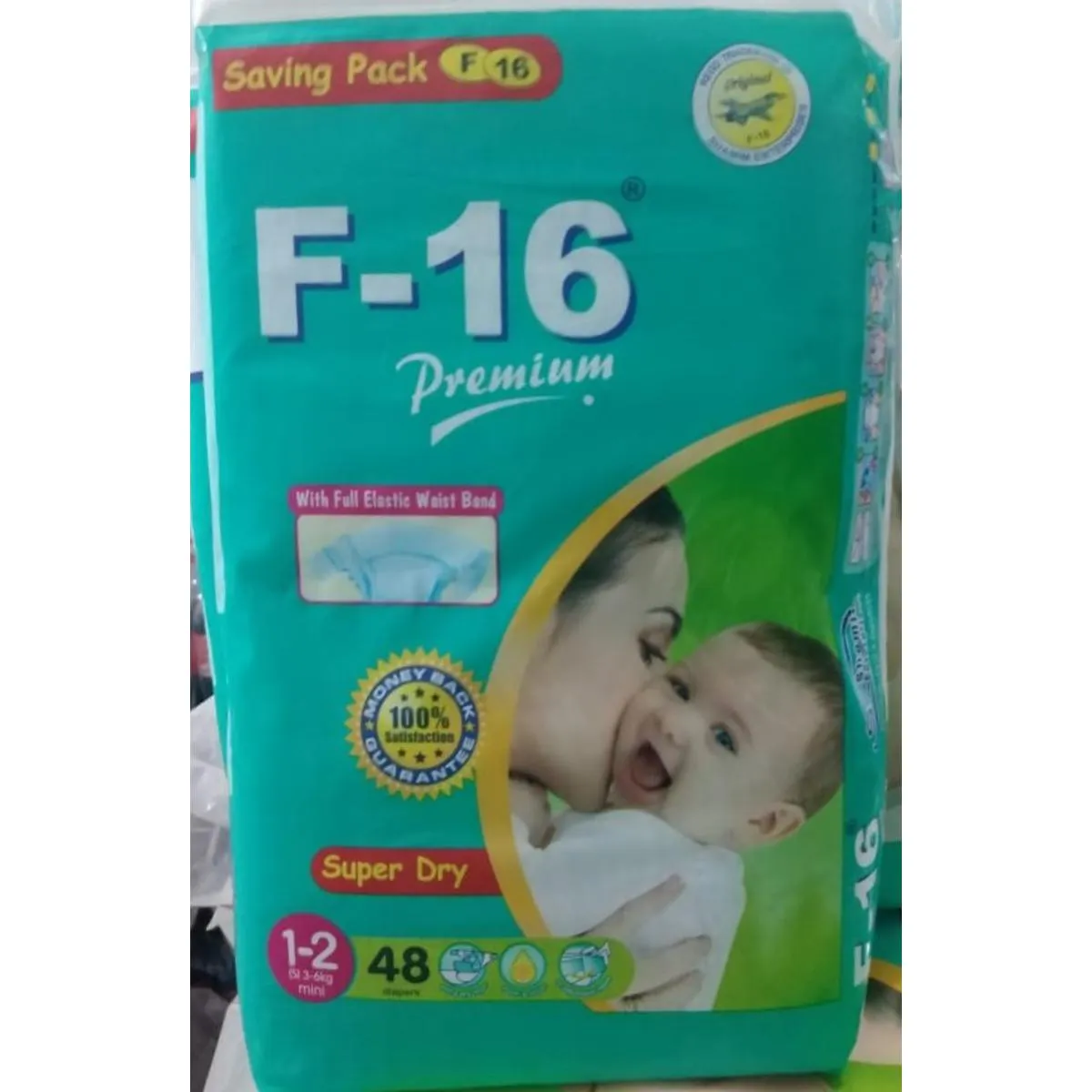 F16 Baby Diapers 1 2 NB 80 P