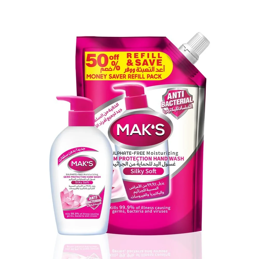 Maks Hand Wash Silky Soft 250Ml
