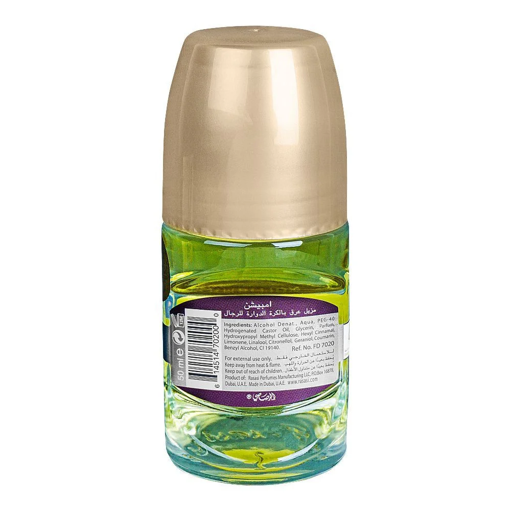 Rasasi Deodorant Roll On Ambition Men 50ML