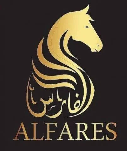 Al Fares