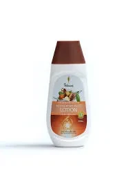 Stillmans Lotion Cocoa And Shea Butter 100ML
