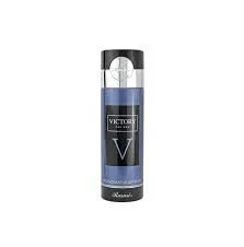 Rasasi Body Spray Victory For Men 200ml