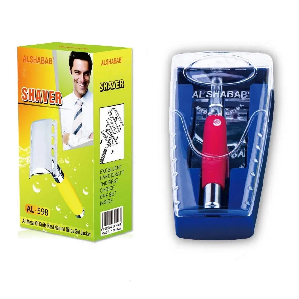 Al Shabab Safety Handle Half Opening