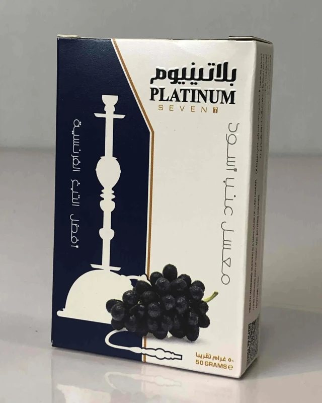 Platinum Flavor Black Grape