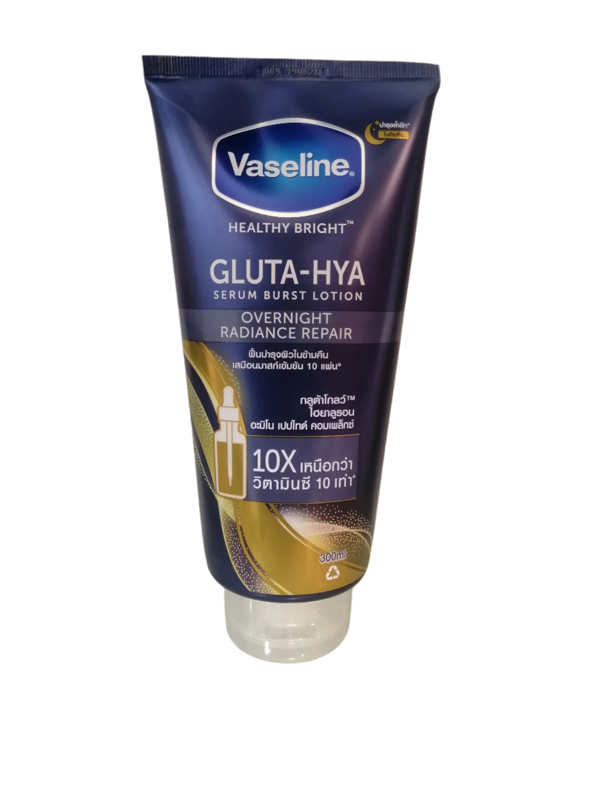 Vaseline Serum Burst Lotion Gluta-Hya Overnight Repair 300ML