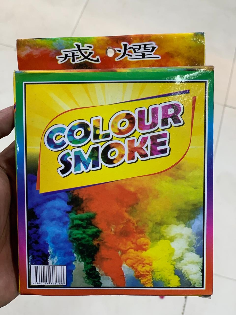 Birthday Celebration Colour Smoke Medium 5PCS