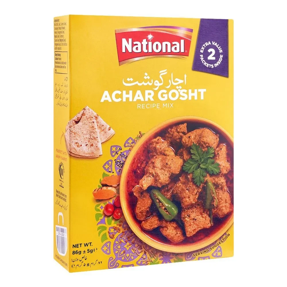 National Custard Double Achar Gosht