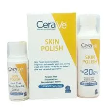 Cerave Skin Polish Powder+Vol 20 Local