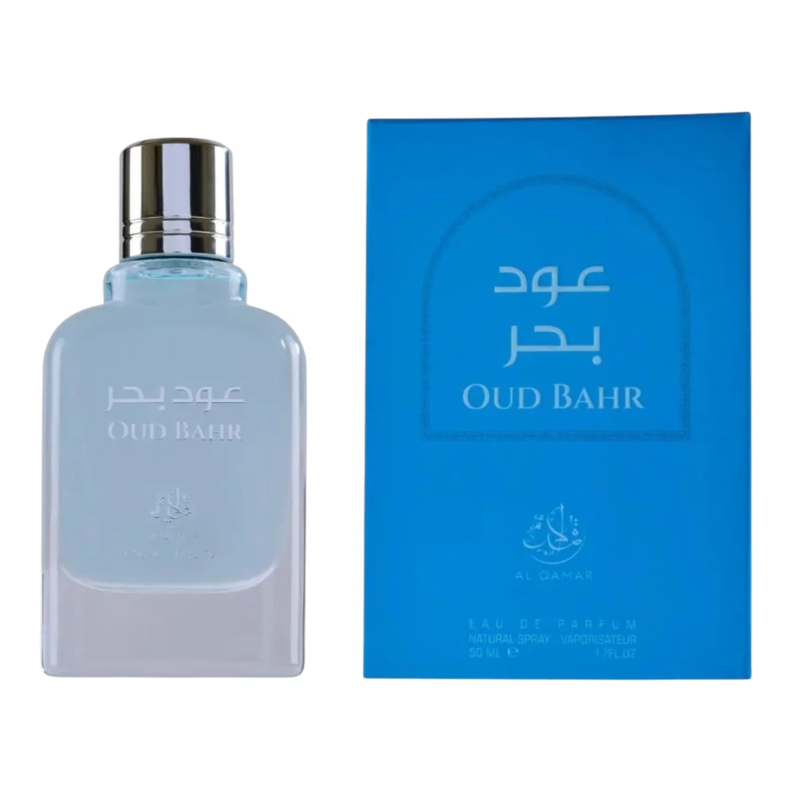Al Qamar Eau De Parfum Oud Bahr 50ML
