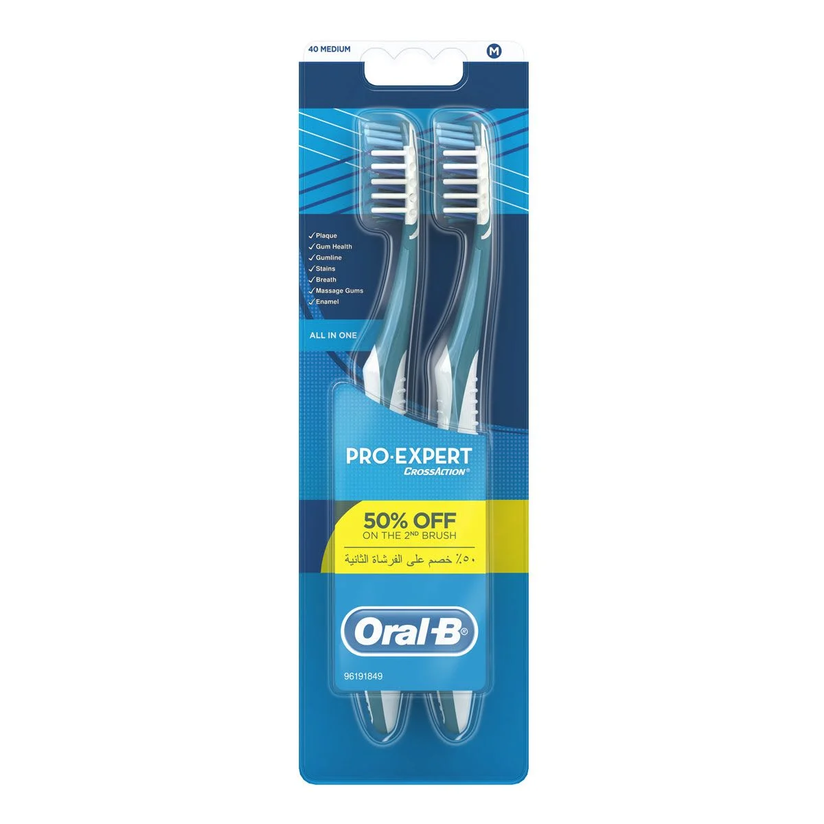 Oral-B Tooth Brush Pro-Expert