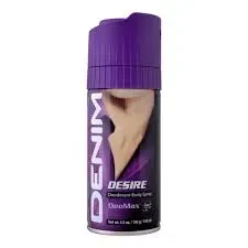 Denim Deodorant Body Spray Desire 150ML