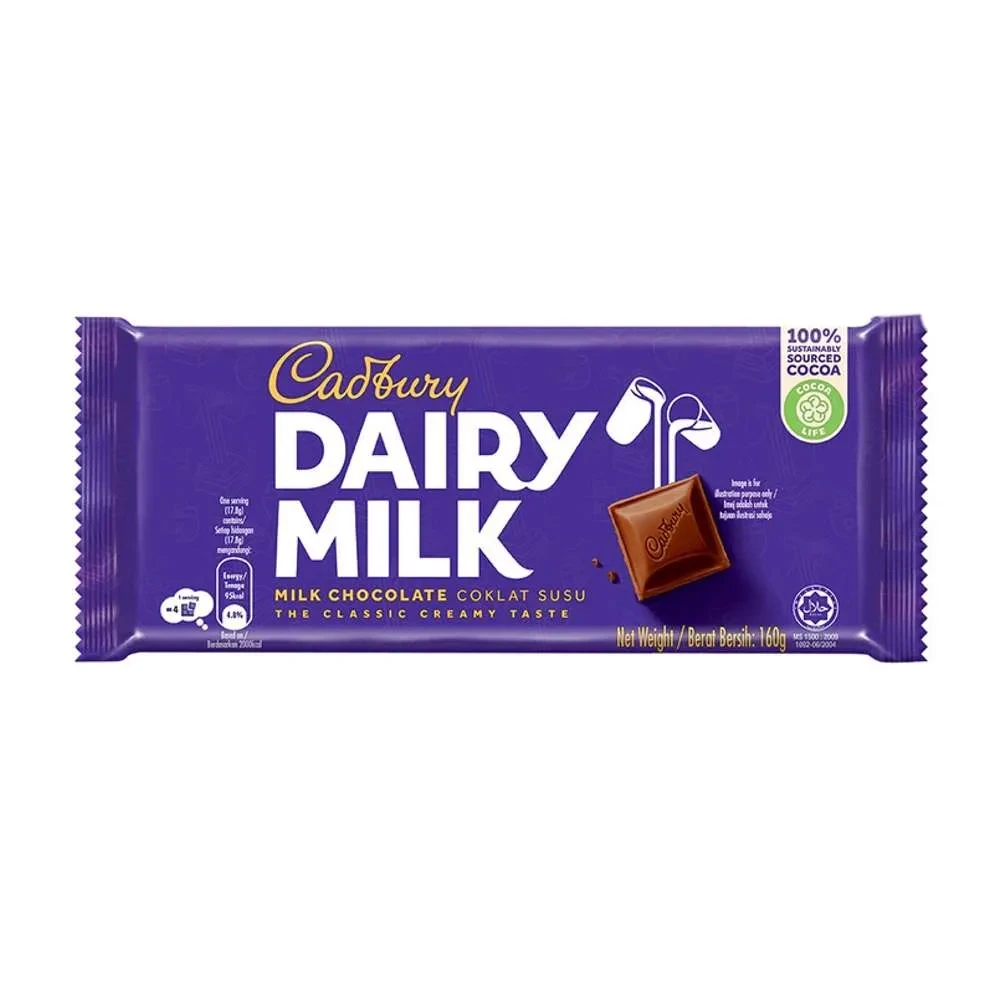 Cadbury Dairy Milk Chocolate Simple Regular 160G