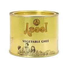 Aseel Ghee  Vegetable 500G