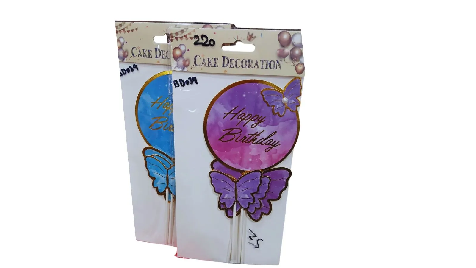 Birthday Celebration Metaayee Topper