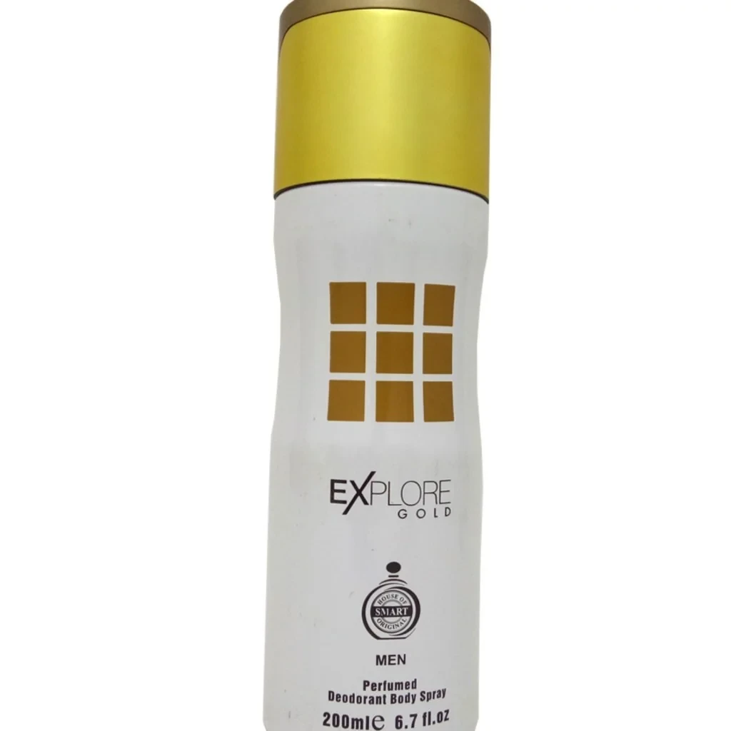 My Perfumes Deodorant Body Spray Smart Explore Gold 200ML
