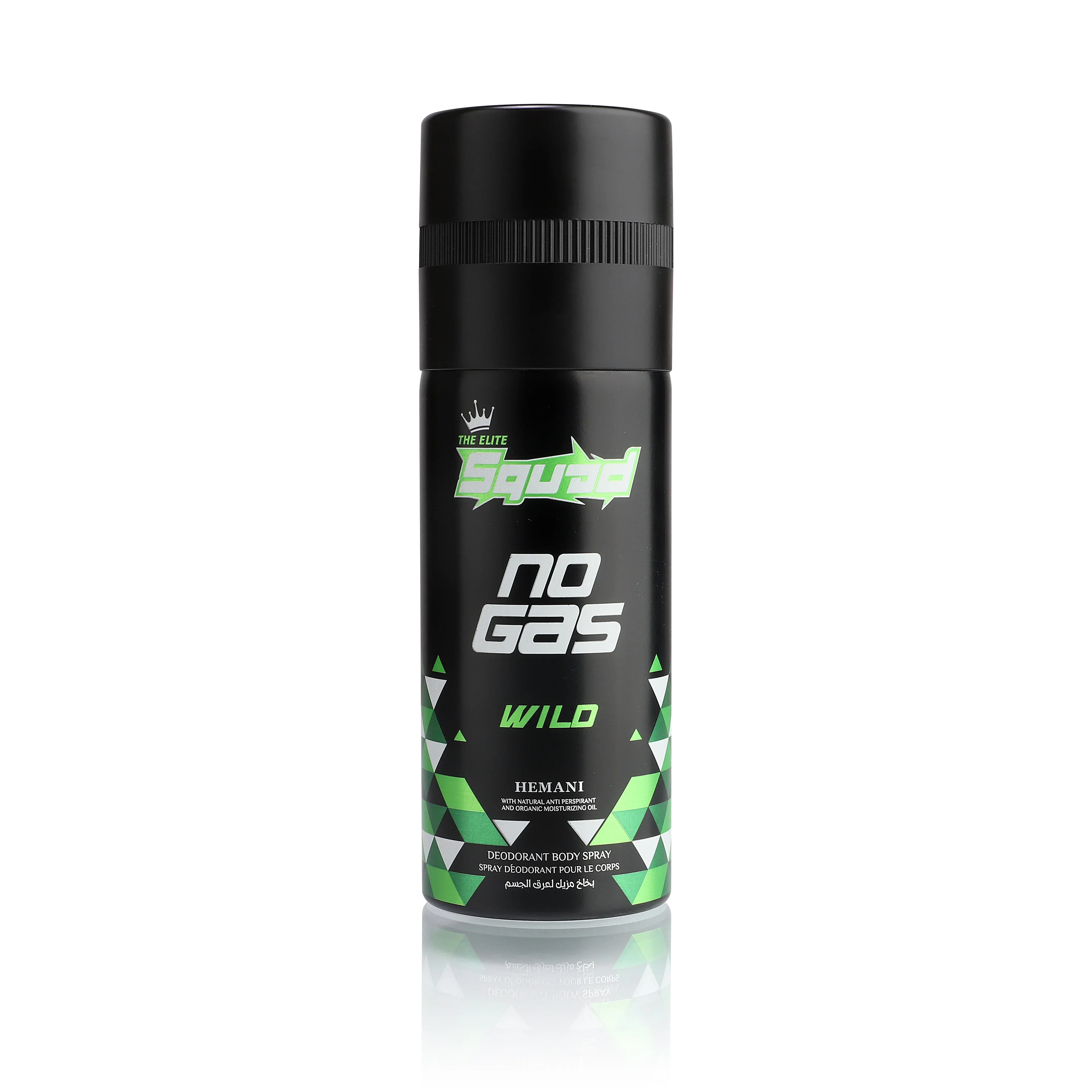 Hemani Squad Deodorant Body Spray Wild 150ML