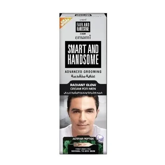 Fair And Handsome Cream Silver 60G
