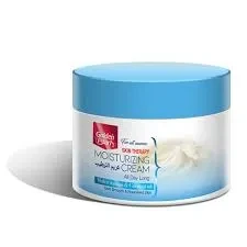 Golden Pearl Cream Multivitamins And Coconut Oil 75ML