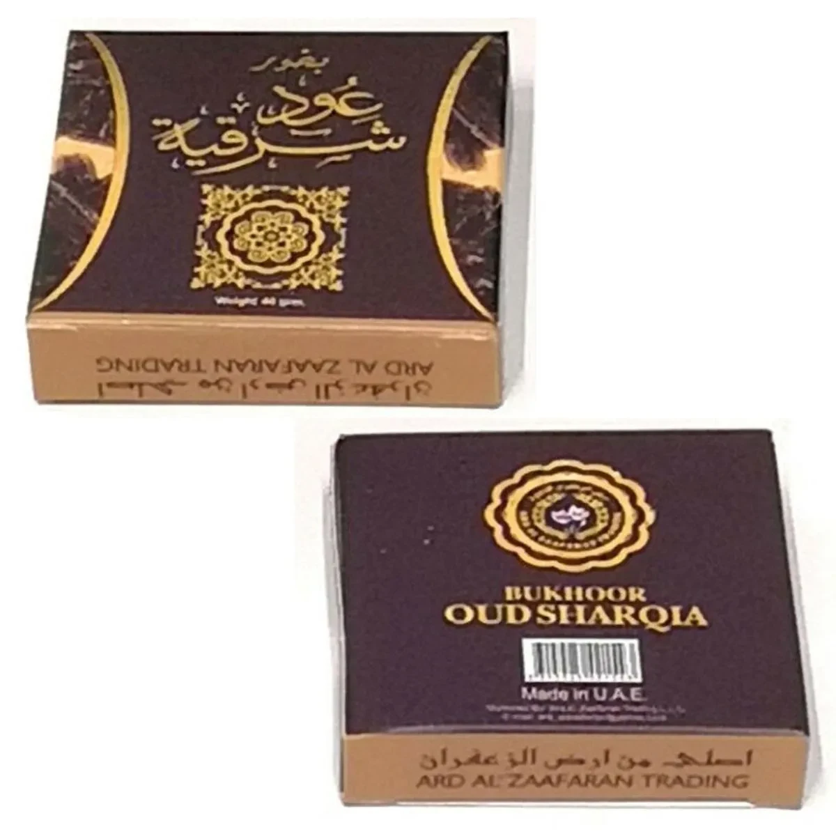 Ard Al Zaafaran Oud Tikki Mukhallat Sharqia 40G
