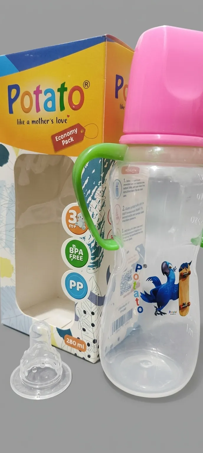 Potato Feeding Bottle Standard Neck Without Handle 8050 280ML