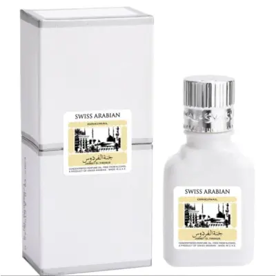 Swiss Arabian Concentrated Perfume Oil Jannat El Firdaus White 9ML