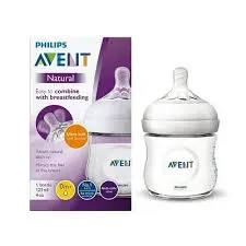 Avent Feeder Natural 0M+ 125ML